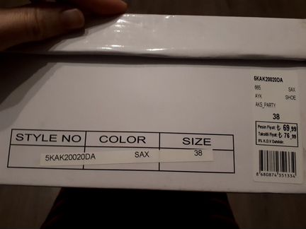 Туфли котон 38р