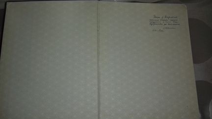 Советская Латвия 1950 г