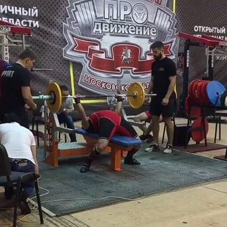 Ваше телоВаше здоровье