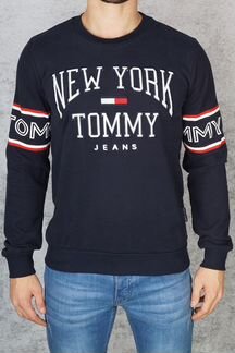 Мужской свитшот 