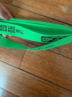 Off-White Green Belt