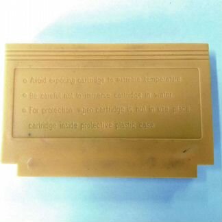 Double Dragon II картридж для Денди Dendy/Famicom