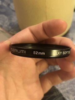 Marumi silky soft “B” 52mm