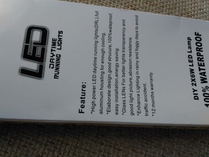 Led Light световые панели