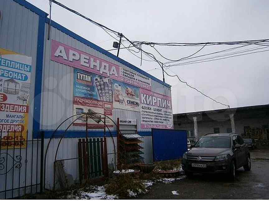 , 63а. Промышленная 73 г. , 53, новочебоксарск. Промышленная 53 г. Промышленная 53 новочебоксарск.