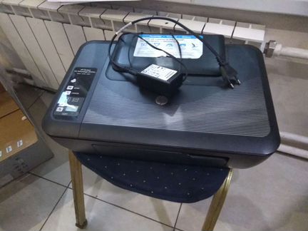 Hp 2520hc