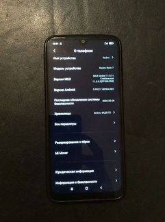 Redmi note 7