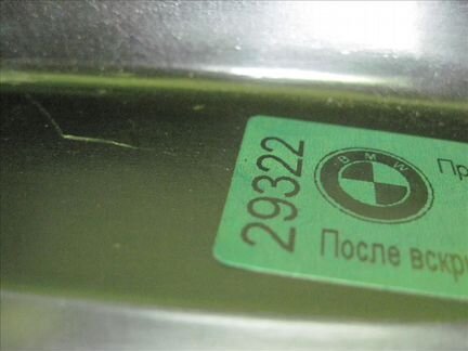 Фара Mercedes W205 Мерседес в205