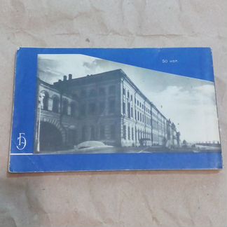 Буклет-книга Эрмитаж в мягкой обложке с ч/б фото