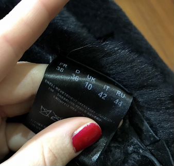 Дубленка Vespucci