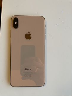 iPhone XS max 256Gb Gold