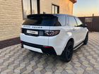 Land Rover Discovery Sport 2.0 AT, 2016, 83 000 км объявление продам