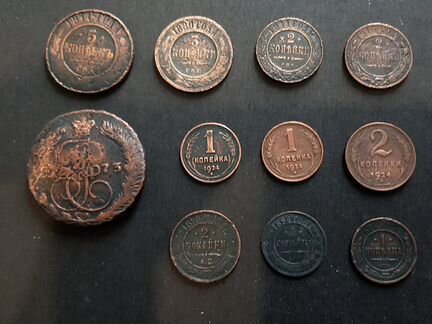 Медные монеты