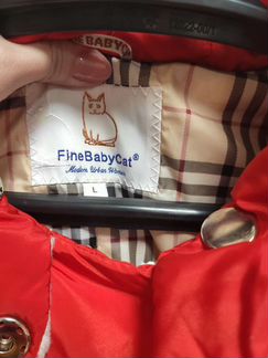 Куртка-парка