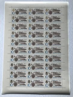 Комплект листов Муз. инструменты народов СССР