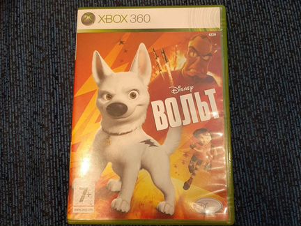 Диски для Xbox