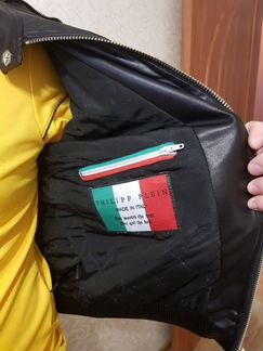 Мужская кожанная куртка