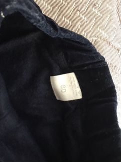 Тёплые брюки с начесом 74,80 для двойни