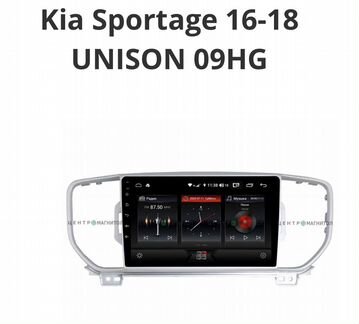 Магнитола Киа Спортейдж 4 2016-2018