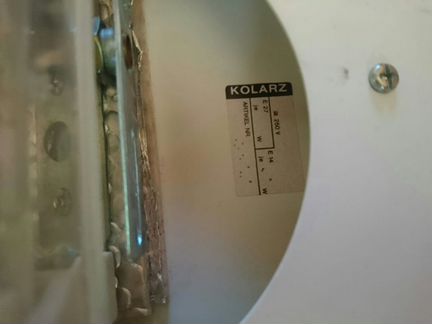 Светильник потолочный