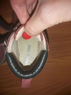 Ботинки Happy step