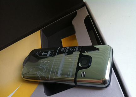 Nokia 6700 Classic Chrome