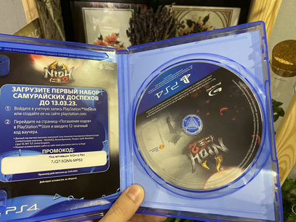 Nioh 2 ps4