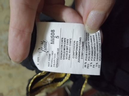 Карнавальный костюм рыцаря