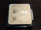Процессор Ryzen 5 3500 4.1Ghz turbo. Гарантия,Обме
