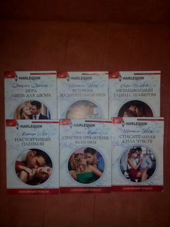 Серия книг 