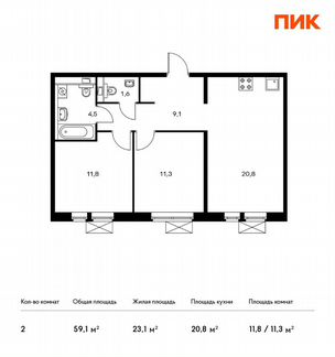 2-к квартира, 59.1 м², 18/22 эт.