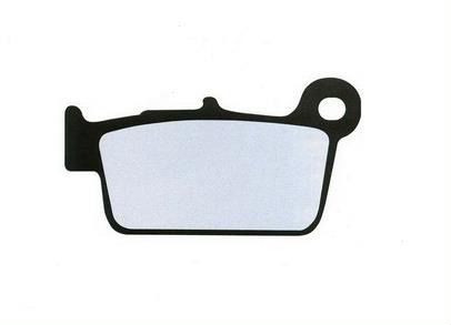Тормозные колодки Nissin 2P-296ST