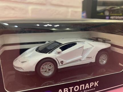 Инерционные машины автопарк