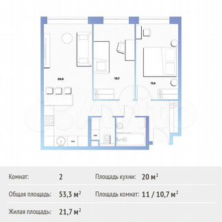 2-к квартира, 53.3 м², 4/10 эт.