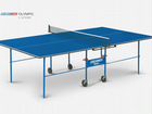 Теннисный стол start line olympic с сеткой