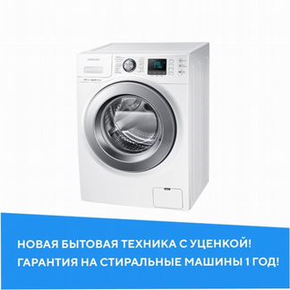 Стиральная машина LG