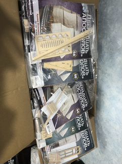 Корабль Двенадцать Апостолов