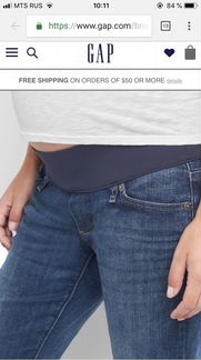 Джинсы для беременных gap, 26 р-р