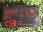 CSB battery GP 6120 объявление продам