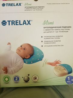 Ортопедическая подушка Trelax Mimi