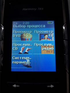 Универсальный пульт Logitech Harmony