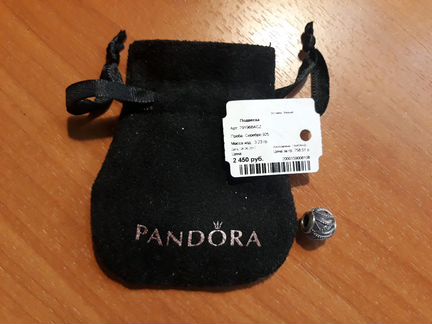Шарм Pandora