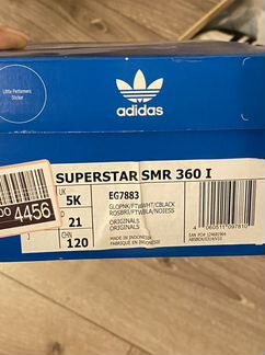 Кеды adidas детские