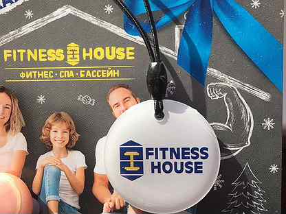 Fitness House реклама