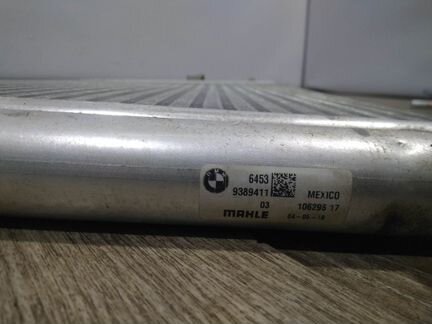 Радиатор кондиционера бмв Х5 Г05 BMW X5 G05