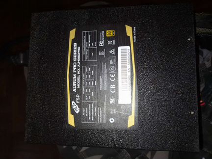 Модульный Блок питания fsp FSP Aurum Pro 850