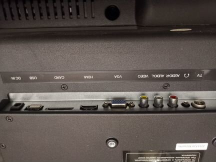 Телевизор Eplutus ер-2400