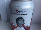 Pepsi Майкл Джексон, не открытая