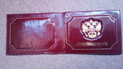 Обложка на удостоверение кожа