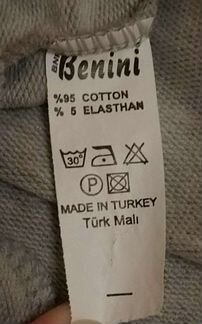 Платье для девочки, цвет серый